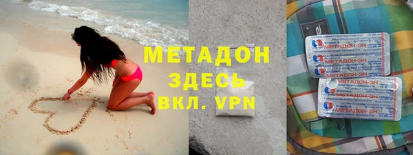 прущая мука Арсеньев