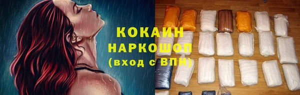 гидропоника Армянск