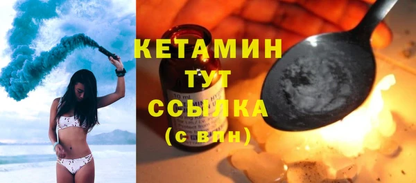 сатива Остров