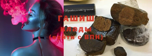СК Балабаново