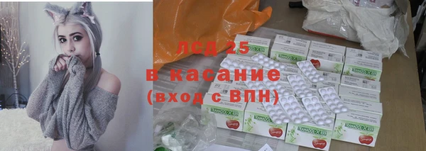 героин Балахна