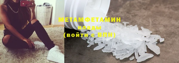 СК Балабаново