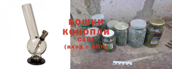 гидропоника Армянск