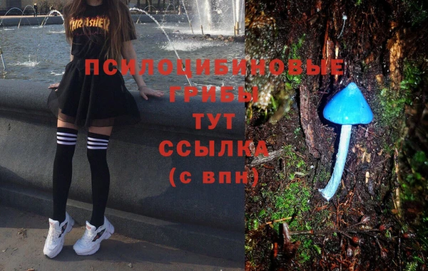героин Баксан