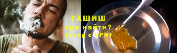 героин Баксан