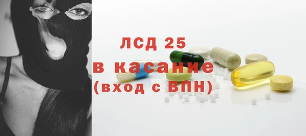 героин Баксан