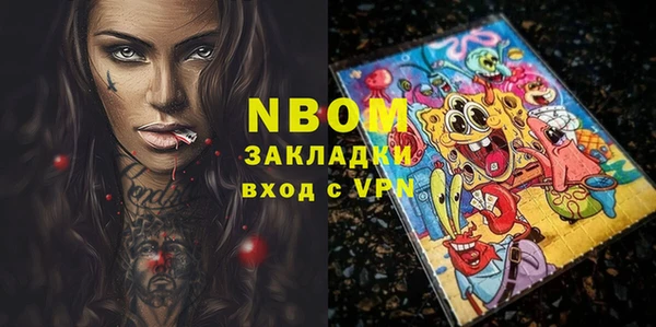 дживик Аркадак