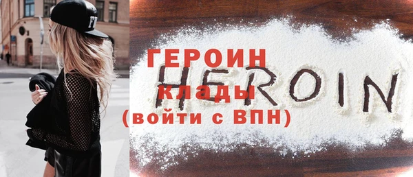 дживик Аркадак