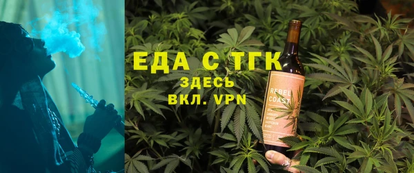 героин Балахна