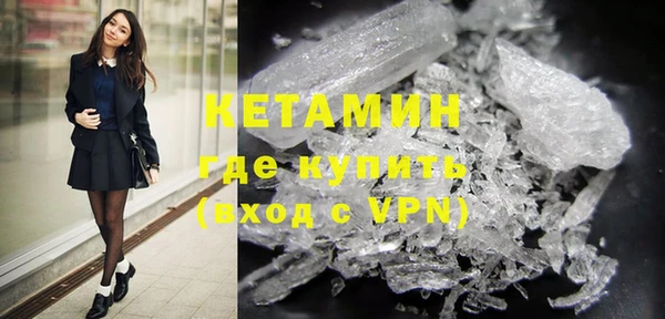 героин Баксан
