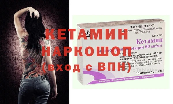 гидропоника Армянск