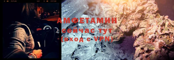 героин Балахна