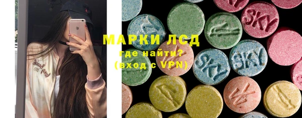 героин Баксан