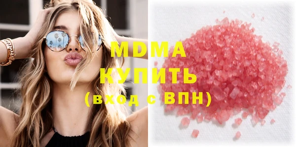 прущая мука Арсеньев