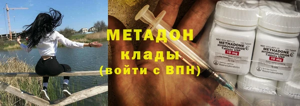 СК Балабаново