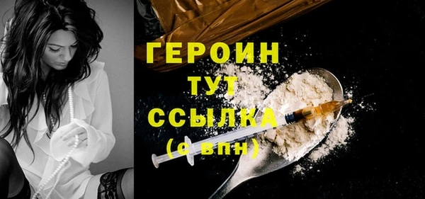 СК Балабаново
