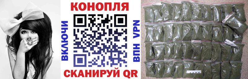 МАРИХУАНА MAZAR  закладки  мориарти какой сайт  Озёрск 